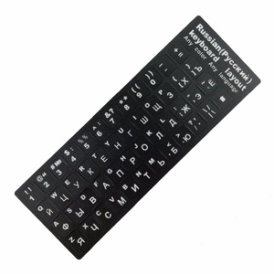 Funlife — autocollants de clavier en vinyle, russe, français, anglais, arabe, espagnol et portugais, transfert de <span class=keywords><strong>lettres</strong></span> avec l'alphabet, pour ordinateur de bureau, PC portable - Product Image 4