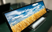 Écran extensible personnalisable de 28,6 pouces, rétroéclairage LED Full Array, connectivité IoT 2.1, graphiques d'extérieur