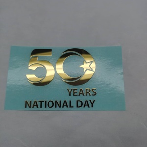 Tùy Chỉnh 24K Vàng Kim Loại Nhãn Dán Nhãn Dập Nổi Chrome Tấm Rose Gold Kim Loại Nickel Nhãn Dán Nhãn Thủ Công Mỹ Nghệ - Product Image 5