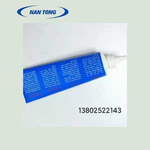 ครีมทำความสะอาดลูกกลิ้ง NanTong 300 กรัม สำหรับเครื่องพิมพ์สกรีน กำจัดหมึก ทำความสะอาดล้ำลึก - Product Image 2