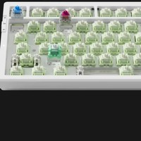 Teclado mecánico para juegos MCHOSE G75 Pro con estructura de junta de tres modos, intercambiable en caliente, con teclas grabadas lateralmente para deportes electrónicos y conexión Bluetooth.