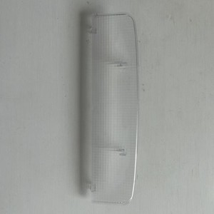 Volkswagen Bora Roof Reading Light Cover 2009-2015 <b>ABS</b> Replacement Part - Product Image 1