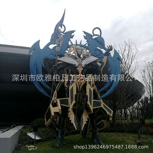 Escultura de Resina Hecha a Mano, Moldeada, Artística Contemporánea, para Montar en el Suelo, Paquete de una Sola Pieza - Product Image 4