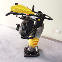 Compacteur à moteur diesel 85 kg, fournisseur et fabricant de compacteurs à moteur diesel, petit équipement de construction à vendre