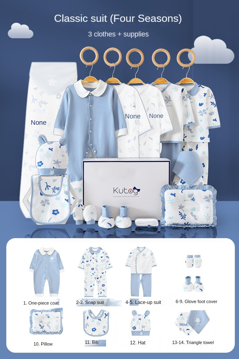 Blue Four Seasons (14 pieces)