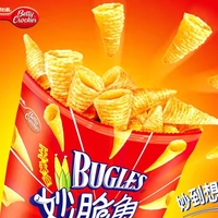 Bugles Buglesbugles Bugles Chips de maïs, bâtonnets de maïs, 40g