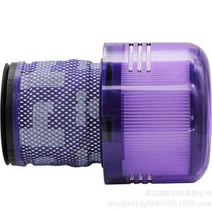 Filtre de remplacement pour aspirateur Dyson V15 et V11, en plastique réutilisable, pour usage domestique, 51-100 m² - Product Image 3