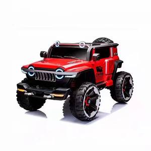 <span class=keywords><strong>Voiture</strong></span> électrique rechargeable 12V pour enfants avec télécommande, nouveau modèle 2 places en plastique durable, vente en gros - Product Image 3