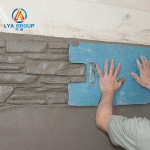 Entrega rápida barato decorativo pu impresión <span class=keywords><strong>hormigón</strong></span> sello molde <span class=keywords><strong>para</strong></span> pared - Product Image 2