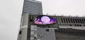 Pantalla LED Impermeable para Exteriores - Product Image 4