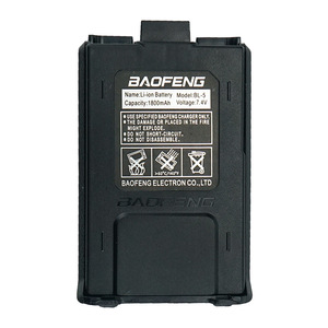 แบตเตอรี่ลิเธียมไอออน Baofeng BL-5 1800mAh 7.4V สำหรับวิทยุสื่อสาร UV5R ใช้แทนแบตเตอรี่เดิม - Product Image 4