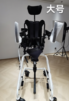 Déambulateur pour usage domestique pour personnes atteintes de paralysie cérébrale, avec 3 tailles (S/M/L) et appui-tête et accoudoirs réglables