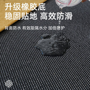 Tapis minimaliste Yazheng Hello Smile, imitation fibre de coco, intérieur/extérieur, lavable à l'eau, 40x60cm - Product Image 4