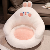 Coussin animal bureau sédentaire taille mignon coussin de chaise super doux siège chaise pet coussins