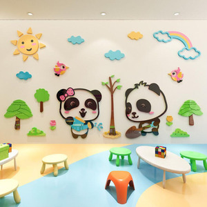 Chambre des enfants 3d dessin animé <span class=keywords><strong>panda</strong></span> sticker mural acrylique - Product Image 4