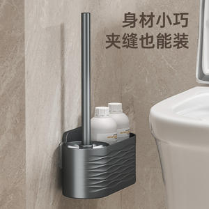 Support mural moderne pour brosse de toilette, durable, rectangulaire, gris, noir, blanc, sans perçage, manche long, pour usage domestique - Product Image 3