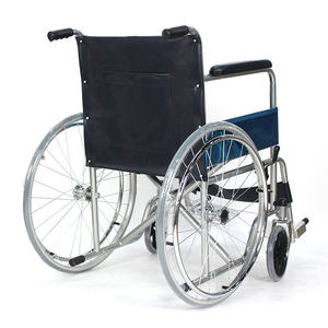 כסא גלגלים פלדה חם ומאושר עם רגליים הרים - Product Image 5