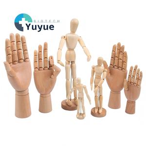 Mannequin d'artiste articulé en bois avec main mobile pour le dessin, l'esquisse et la référence artistique - Product Image 1