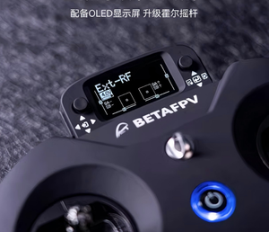 Control Remoto <span class=keywords><strong>BETA</strong></span> FPV LiteRadio 3Pro para Principiantes en FPV Skating D-ro-ne Simulación de <span class=keywords><strong>ELRS</strong></span> - Product Image 3