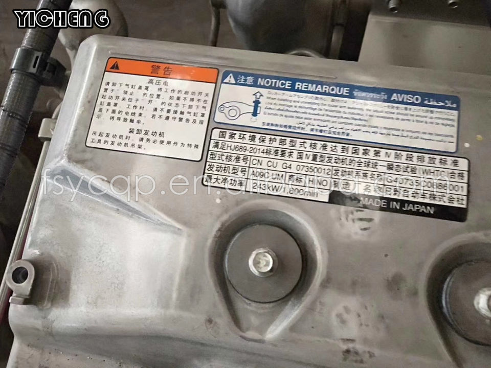 A09C P09C Engine Assembly for HINO Trucks - Reliable HINO Diesel Engine ...