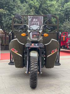 Swift Covering <span class=keywords><strong>triciclo</strong></span> de motor de tres ruedas de carga Motorizado 200cc <span class=keywords><strong>Triciclo</strong></span> de carga de gasolina 2024 <span class=keywords><strong>Triciclo</strong></span> de carga súper potente - Product Image 3