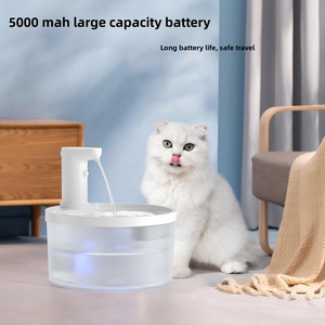Distributeur d'eau en plastique sans fil pour animaux de compagnie 3.2L écologique IPX5 étanche 5000mah distributeur automatique d'eau en direct silencieux - Product Image 4