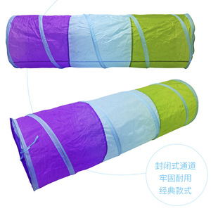Childrens Three Color Foldable Crawling <b>Tunnel</b> Fabric Soft 10-12M Indoor Outdoor <b>Play</b> Structure - Product Image 2