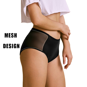 Bragas de incontinencia para adultos Oeko Tex, Ropa Interior para el período Menstrual, de malla, 20-30ml - Product Image 2
