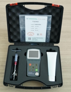 Nhà máy sản phẩm siêu âm đo độ dày - Product Image 6