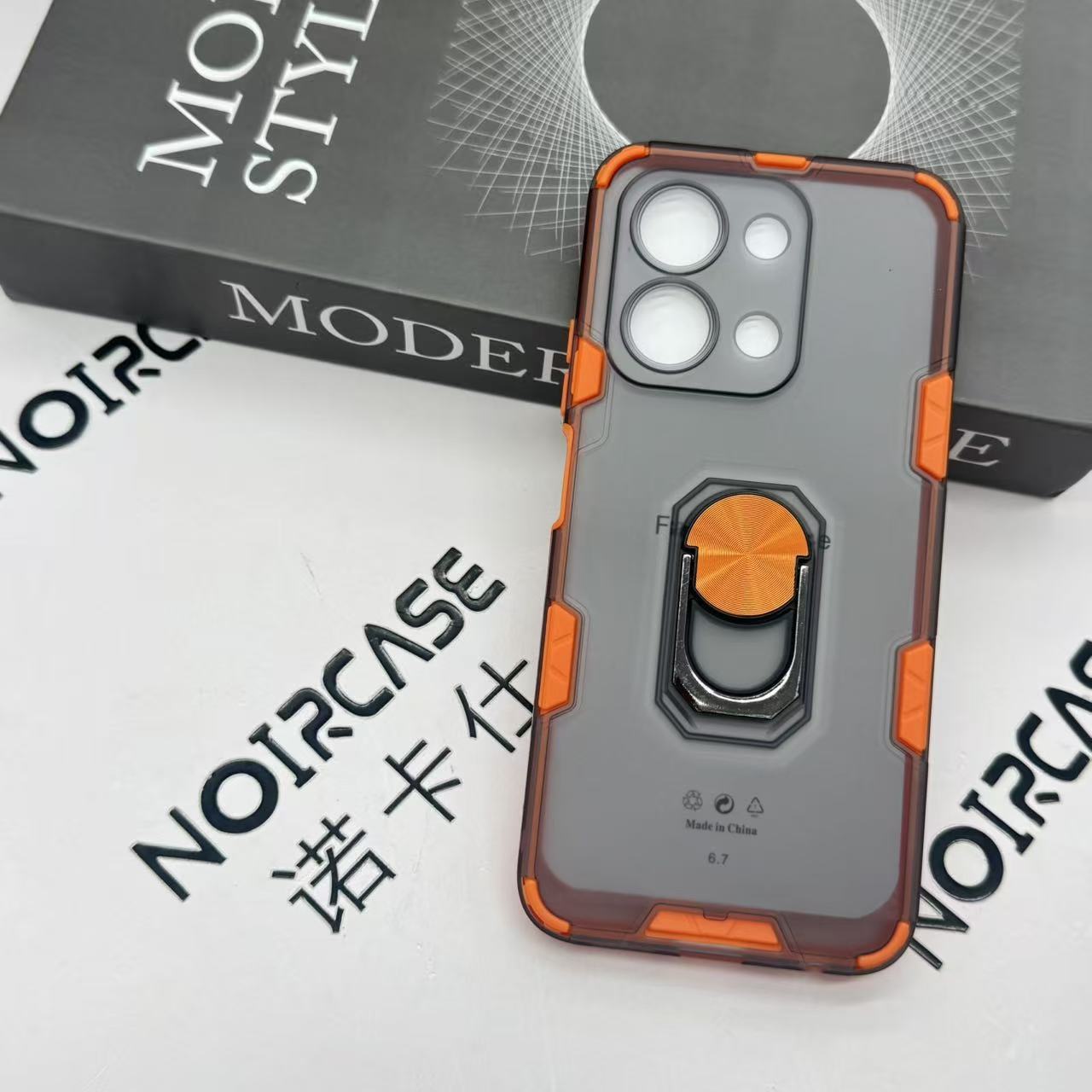 Naranja