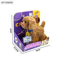 Souvenirs de fête d'anniversaire pour enfants, cadeau, chien en peluche électronique télécommandé qui marche et aboie, vente en gros avec fonction d'enregistrement