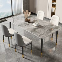Ensemble de table à manger rectangulaire en métal de qualité supérieure avec 4 chaises, plateau en pierre frittée, durable, imperméable, moderne, petit ensemble de salle à manger
