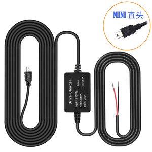 5V2A step-down <b>cable</b> for dash cams, GPS, electronic dog, 12V to 5V low voltage protection power bank L202 - Product Image 6