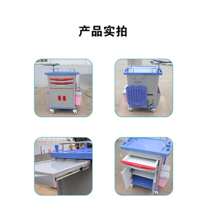 ABS - Product Image 4