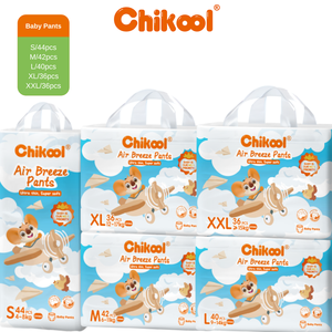 Pantalons pour bébé en coton doux de qualité supérieure du Népal, respirants, avec design anti-fuites, hypoallergéniques et confortables - Product Image 1