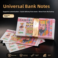 Papel de Ofrenda para Ancestros, Billetes del Infierno, Monedas de Papel para Quemar en el Túmulo y Monedas del Mundo Subterráneo, Artículos para el Culto Ancestral