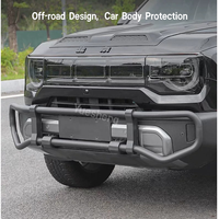 Kit de protection avant tout-terrain pour BAIC BJ30 - Barre de protection avant compacte pour Beijing BJ30 - Accessoires automobiles