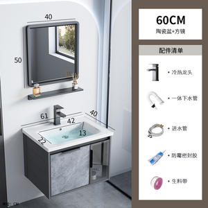 Hotel espacio engrosado aleación de aluminio gabinete de baño combinación baño <span class=keywords><strong>lavabo</strong></span> Placa de <span class=keywords><strong>roca</strong></span> un <span class=keywords><strong>lavabo</strong></span> - Product Image 3