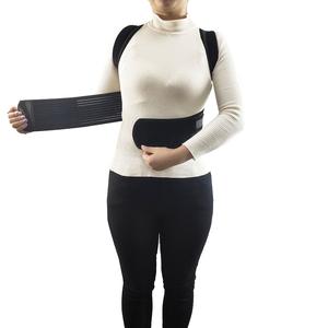 Einstellbare Männer Frauen Obere untere Lendenwirbel säule Skoliose Rückens tütze Unterstützung Anpassbare Haltungs korrektur - Product Image 5