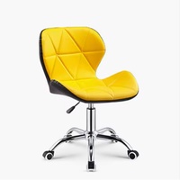 Chaises de visiteurs de bureau modernes, chaise de jeu ergonomique industrielle pour ordinateur, chaise de bureau en cuir classique à levage vertical