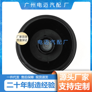 Bouchon d'huile et bouchon de filtre pour Bmw série 1 E81 E87, 11427808764, nouveau noir avec joint pour remplacement et réparation - Product Image 4