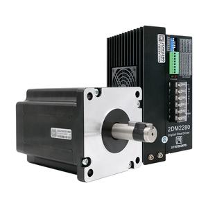 Motor Stepper Hybrid 2DM2280 Kit 12/20/24 nm 110mm Nema 42 2 Fase 1.8 Derajat dengan Driver - Product Image 4