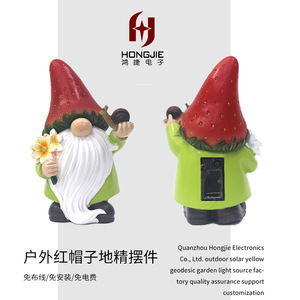 เครื่องประดับสวนรูปคนแคระหมวกแดง พลังงานแสงอาทิตย์ ทำจากเรซิ่น ตกแต่งภายนอกอาคาร มีไฟประดับ ตกแต่งสวนและลานบ้าน - Product Image 3