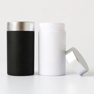 Çin tedarikçisi özelleştirilmiş tasarım yumuşak dokunmatik siyah HDPE plastik takviyesi kavanoz şişe konteyner - Product Image 1