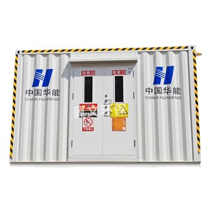 Conteneur de stockage de déchets dangereux anti-explosion en acier thermolaqué pour l'industrie Huaneng de Chine, équipement de stockage chimique - Product Image 1