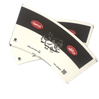 Gobelets en papier à paroi simple jetables écologiques personnalisés Dahang 6oz pour vin, eau minérale, tequila et boissons énergisantes avec logo personnalisé