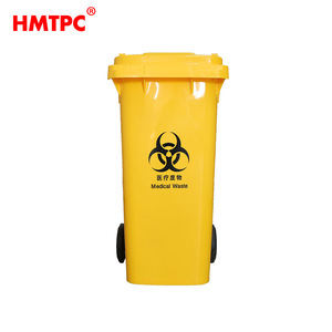 HMTPC 120L Outdoor Medical Waste <b>Bin</b> With <b>Wheels</b> And Sealed Lid Rectangular HDPE - Product Image 4