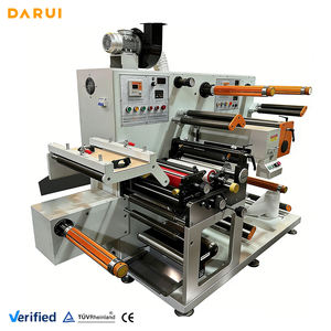 מכונת ציפוי <span class=keywords><strong>UV</strong></span> אוטומטית מדגם DARUI C1 לציפוי תוויות, בעלת דיוק גבוה וחסכון באנרגיה - Product Image 2