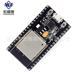 Módulo WiFi NodeMCU NodeMCU-32S ESP32, Placa de Desarrollo IoT, Interfaz UART, IEEE 802.11n - Product Image 2