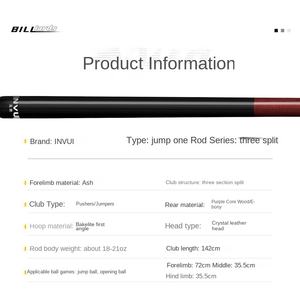 INUVI <span class=keywords><strong>Queue</strong></span> <span class=keywords><strong>de</strong></span> saut et <span class=keywords><strong>de</strong></span> rupture combinée à pointe <span class=keywords><strong>de</strong></span> 14mm, une <span class=keywords><strong>queue</strong></span> <span class=keywords><strong>courte</strong></span> en trois pièces pour les coups <span class=keywords><strong>de</strong></span> pause et les coups <span class=keywords><strong>de</strong></span> saut au <span class=keywords><strong>billard</strong></span> - Product Image 2